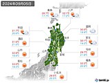 2024年09月05日の東北地方の実況天気