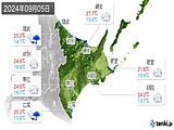 2024年09月05日の道東の実況天気