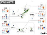 実況天気(2024年09月05日)