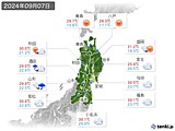 2024年09月07日の東北地方の実況天気