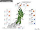 2024年09月08日の東北地方の実況天気