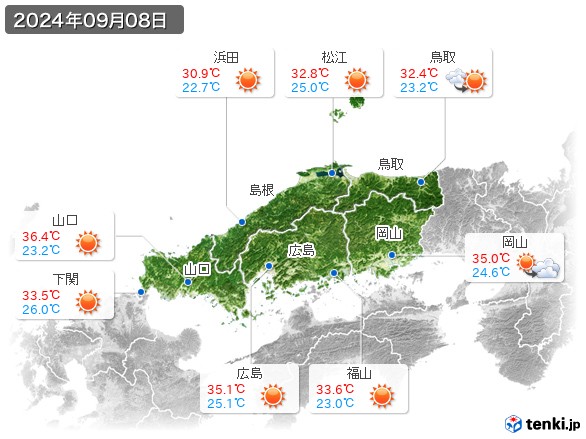 中国地方(2024年09月08日の天気