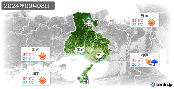 兵庫県(2024年09月08日の天気