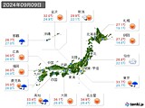 実況天気(2024年09月09日)