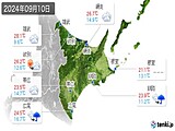 2024年09月10日の道東の実況天気