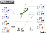 実況天気(2024年09月10日)