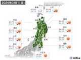 2024年09月11日の東北地方の実況天気