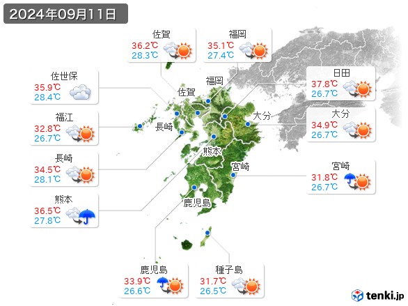 九州地方(2024年09月11日の天気