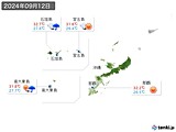 2024年09月12日の沖縄地方の実況天気