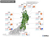 2024年09月12日の東北地方の実況天気