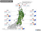 2024年09月13日の東北地方の実況天気