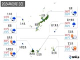 2024年09月13日の沖縄県の実況天気