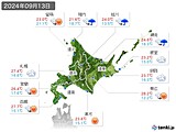 実況天気(2024年09月13日)