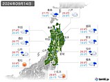 2024年09月14日の東北地方の実況天気