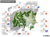 2024年09月14日の関東・甲信地方の実況天気