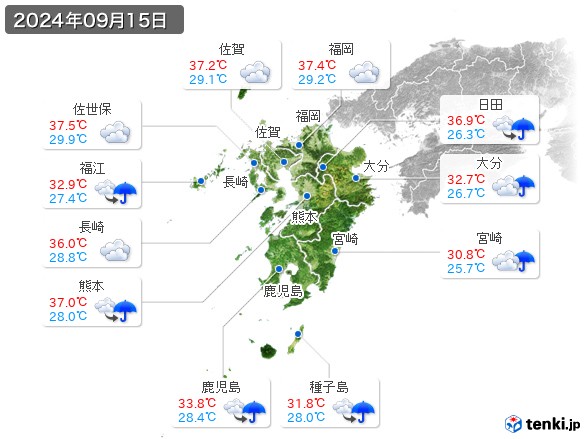 九州地方(2024年09月15日の天気