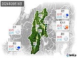 実況天気(2024年09月16日)