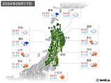 2024年09月17日の東北地方の実況天気