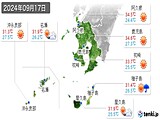 2024年09月17日の鹿児島県の実況天気