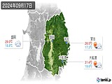 2024年09月17日の岩手県の実況天気