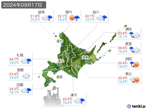 北海道地方(2024年09月17日の天気