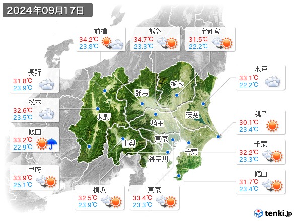 関東・甲信地方(2024年09月17日の天気