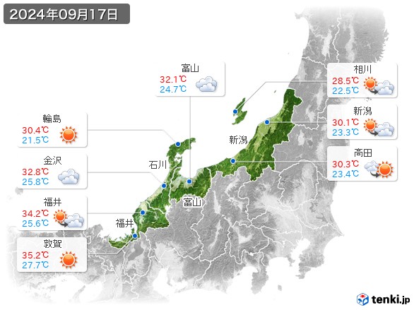 北陸地方(2024年09月17日の天気