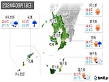 2024年09月18日の鹿児島県の実況天気