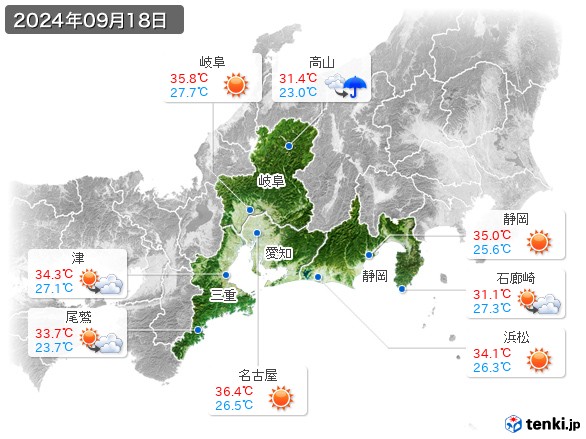 東海地方(2024年09月18日の天気