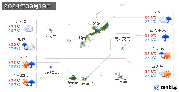 沖縄県(2024年09月19日の天気