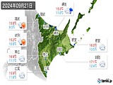 実況天気(2024年09月21日)