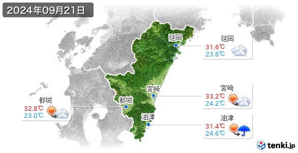宮崎県(2024年09月21日の天気