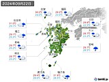 実況天気(2024年09月22日)