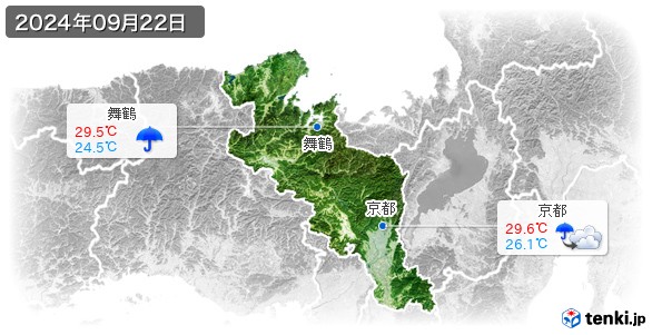 京都府(2024年09月22日の天気