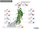 2024年09月23日の東北地方の実況天気