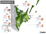 2024年09月23日の道東の実況天気