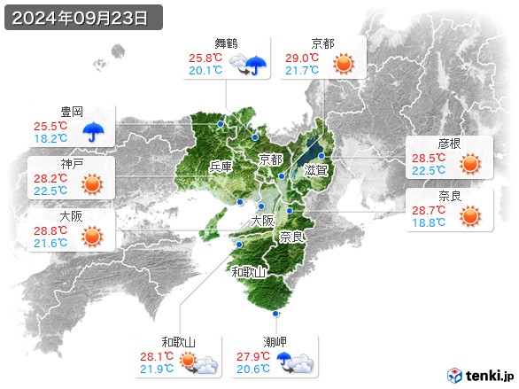 近畿地方(2024年09月23日の天気