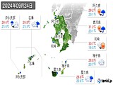 2024年09月24日の鹿児島県の実況天気