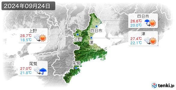 三重県(2024年09月24日の天気