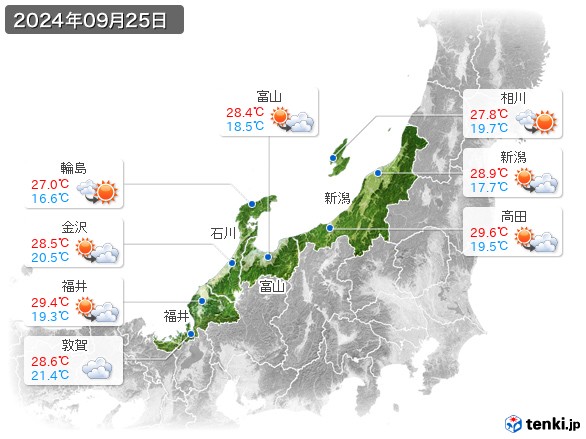 北陸地方(2024年09月25日の天気