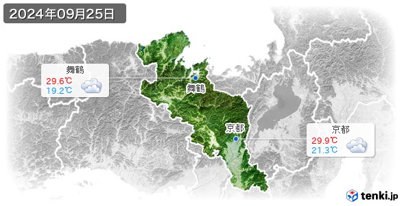 京都府(2024年09月25日の天気