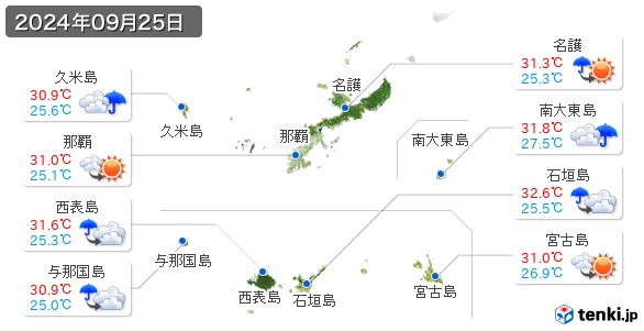 沖縄県(2024年09月25日の天気