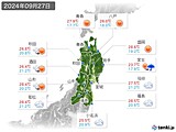 2024年09月27日の東北地方の実況天気