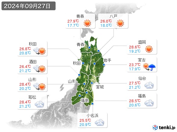 東北地方(2024年09月27日の天気