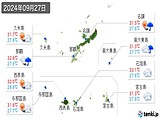 実況天気(2024年09月27日)