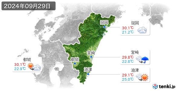 宮崎県(2024年09月29日の天気