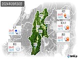 実況天気(2024年09月30日)