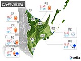 実況天気(2024年09月30日)