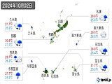 2024年10月02日の沖縄県の実況天気