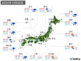 2024年10月02日の実況天気